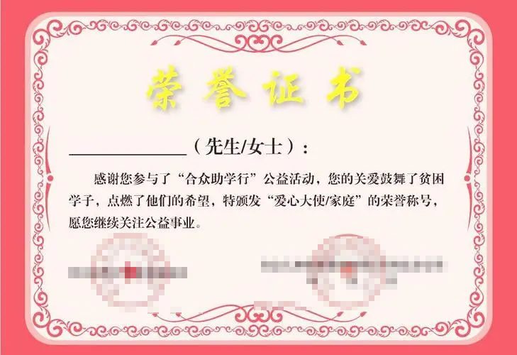 五金行业的智能化转型
